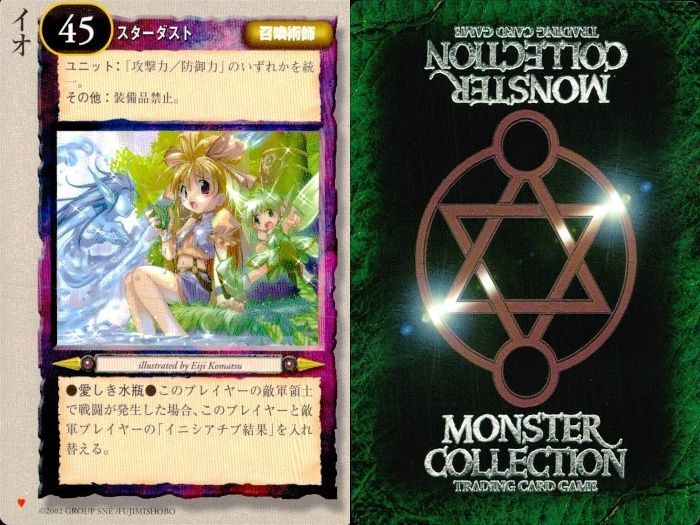【匿名配送】モンコレTCG 召喚術師　２８枚セット TCG モンコレ 召喚術師 81枚セット 初版 Sレギュ モンスター
