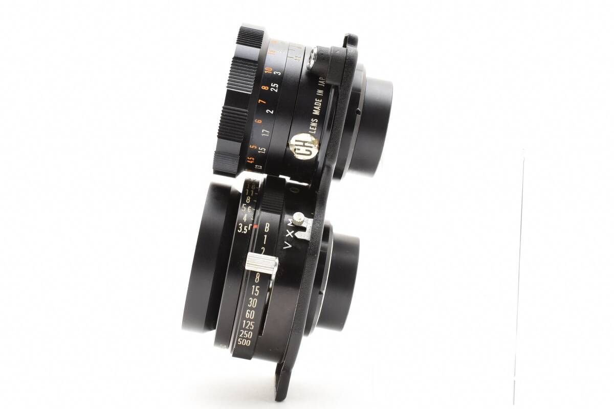 MAMIYA-SEKOR DS