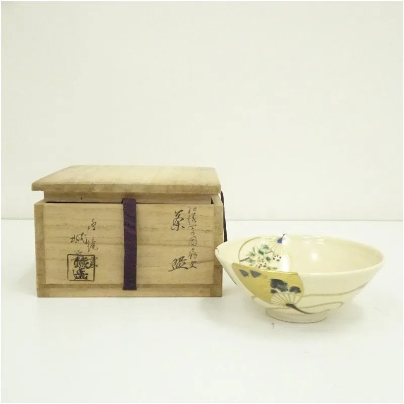 2025年最新】鳴滝窯 茶碗 城岳の人気アイテム - メルカリ