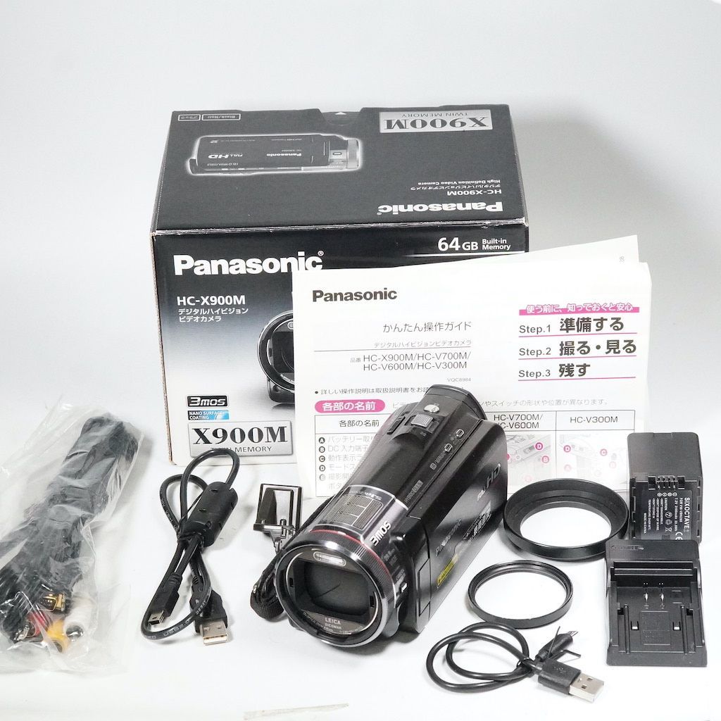Panasonic パナソニック HC-X900M ブラック 元箱 返金保証 |2354