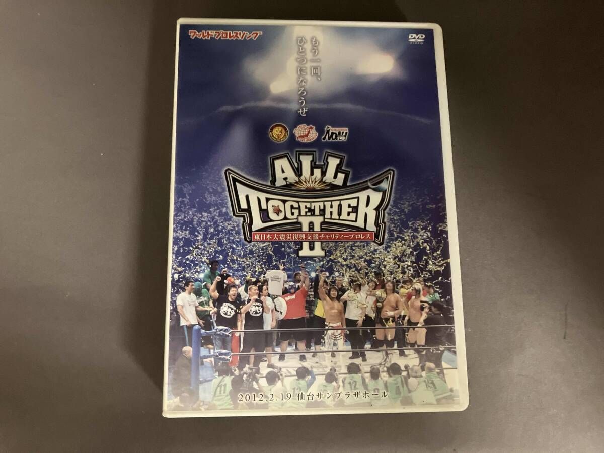 東日本大震災復興支援チャリティープロレス　「ＡＬＬ　ＴＯＧＥＴＨＥＲ」　2011.8.27　日本武道館 (2枚組） [DVD] Amazon.co.jp: 東日本大震災復興支援チャリティープロレス ALL