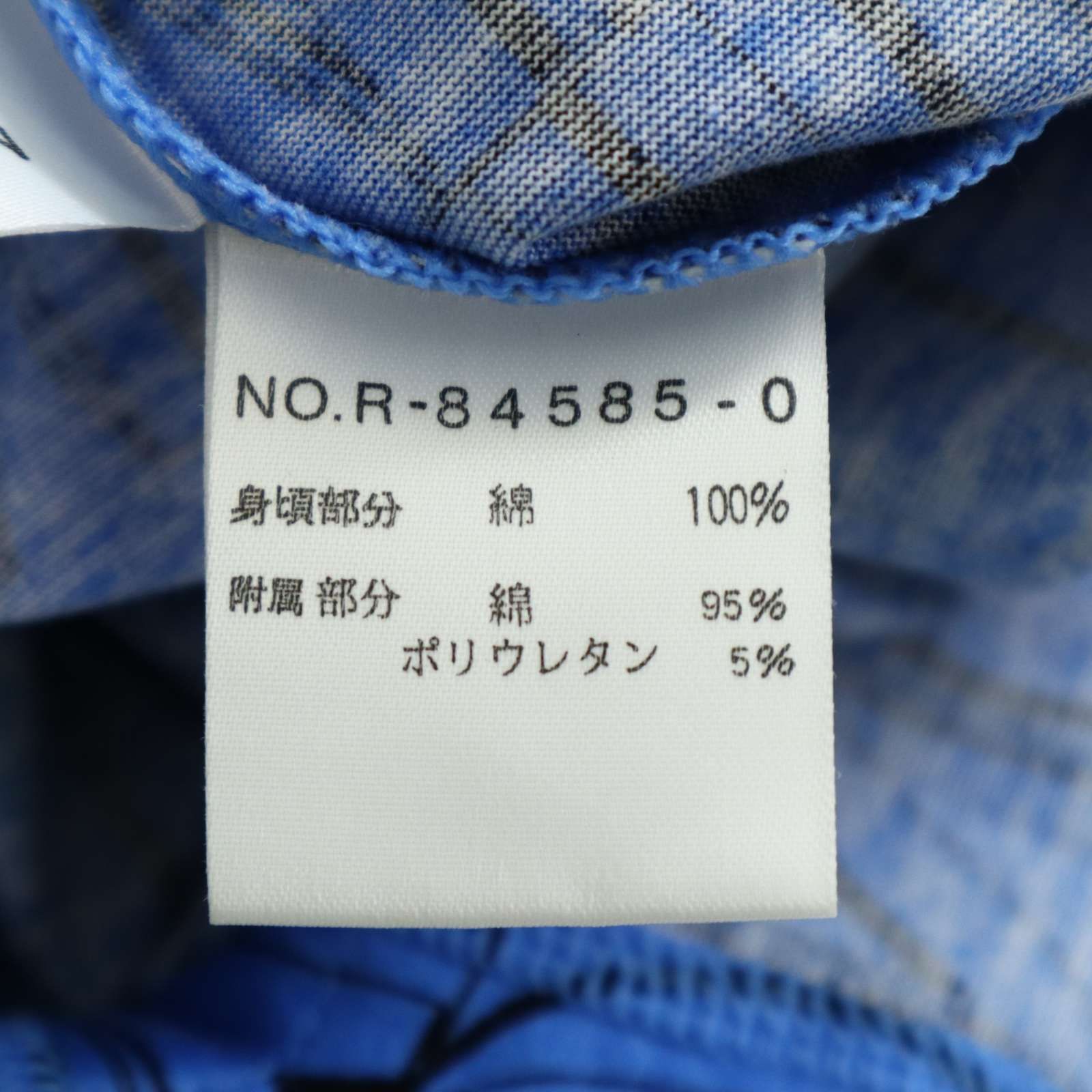 HARDY AMIES SPORT ハーディエイミス 春夏☆ ロゴ 総柄 半袖 T