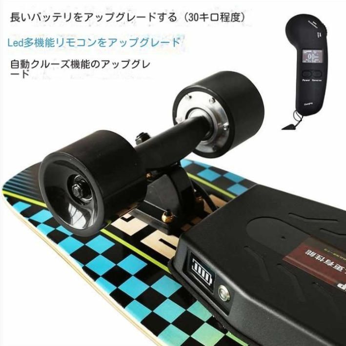 WALKCAR2 公道走行可能10km/h サンドベージュ WALKCAR 2 / COCOA MOTORS.