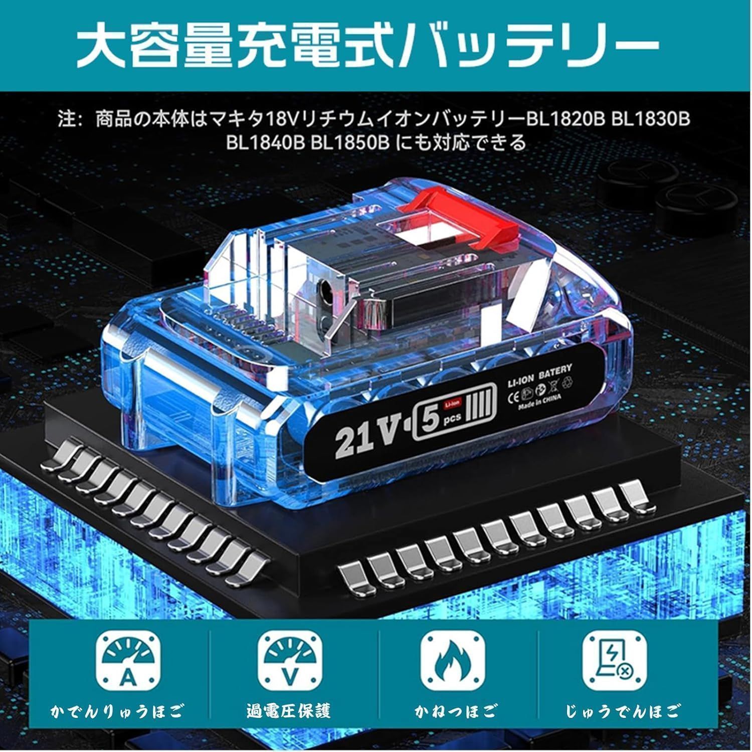 ノズル5幅調整 電気スプレーガン