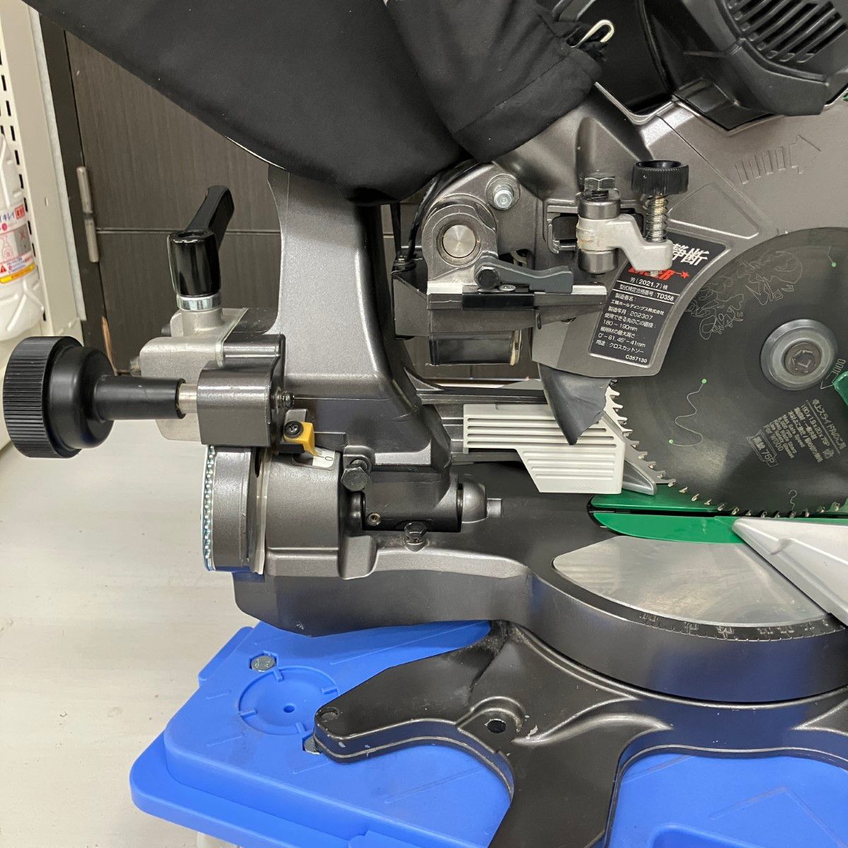 充電器無し C3607DRA