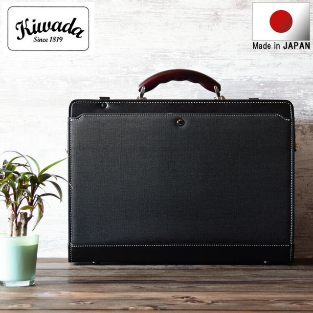 エッティンガー 名刺入れ ブラック 143JR-BK 楽天市場】ETTINGER 名刺入れ BH143JRの通販