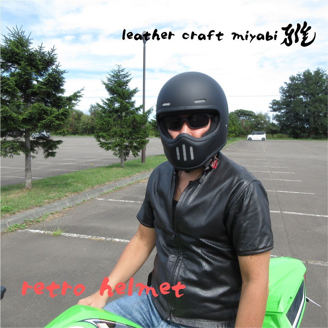 鑑賞用 小シェル