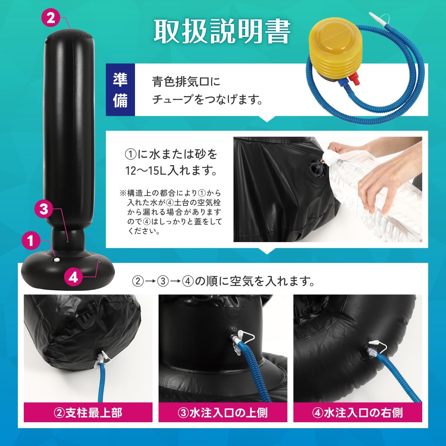 正規品】人型 サンドバッグ 自立型 ボブ パンチングマシーン プロ格闘