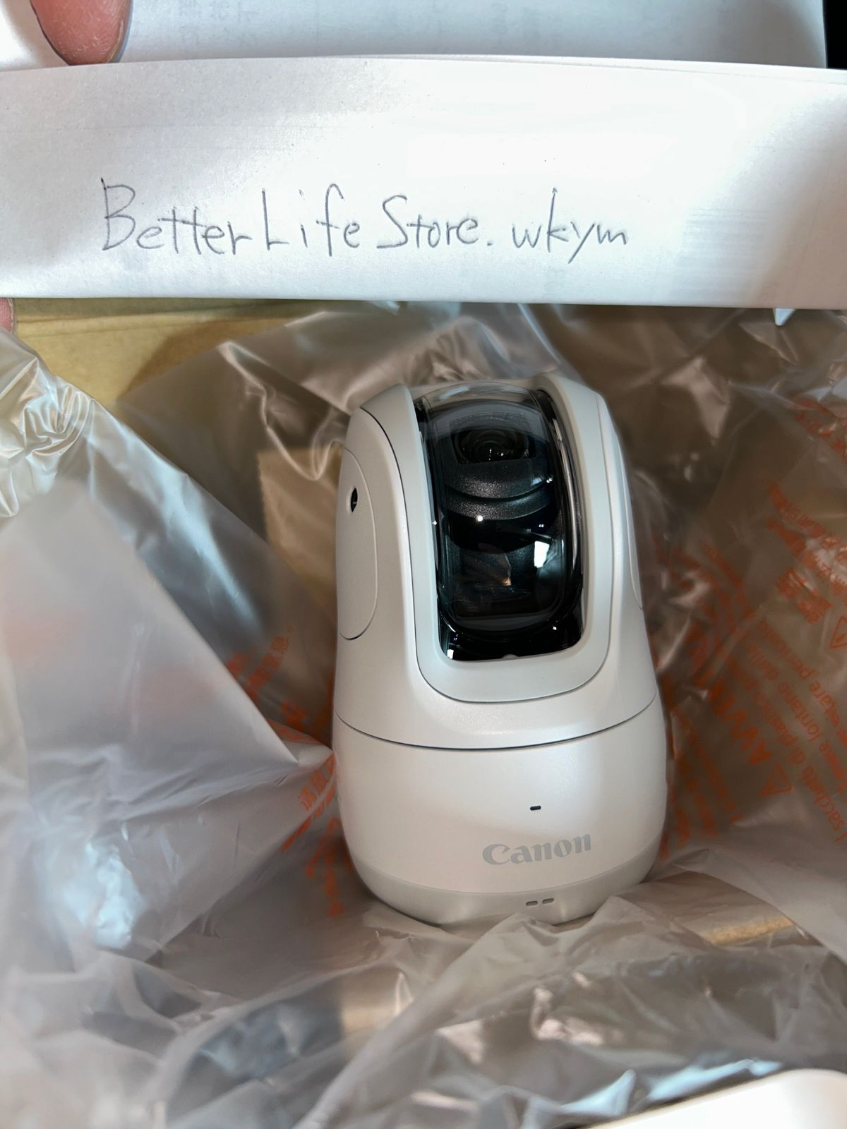 PowerShot Pick WHITE PowerShot PICK | A.I. Camera