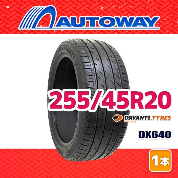 245⁄45R20 103Y XL ダンロップ SPスポーツ MAXX060+ サマータイヤ単品1