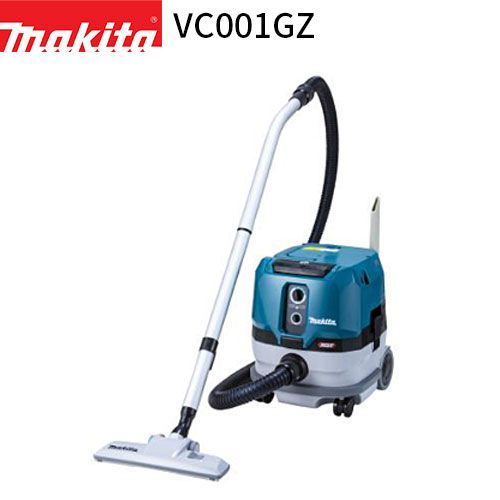 マキタ 正規店 充電式 集じん機 VC001GZ 40Vmax 8L 乾湿両用 コードレス 掃除機 クリーナー 水 粉塵 DIY 後片付け 掃除