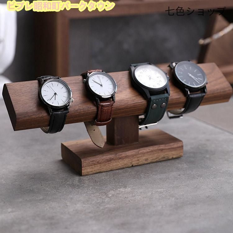 ZENITH 店舗用時計　ディスプレイ　木製 木製 時計ディスプレイ 時計スタンド ショーケース 腕時計