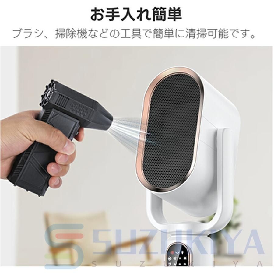 オフィス おしゃれ
