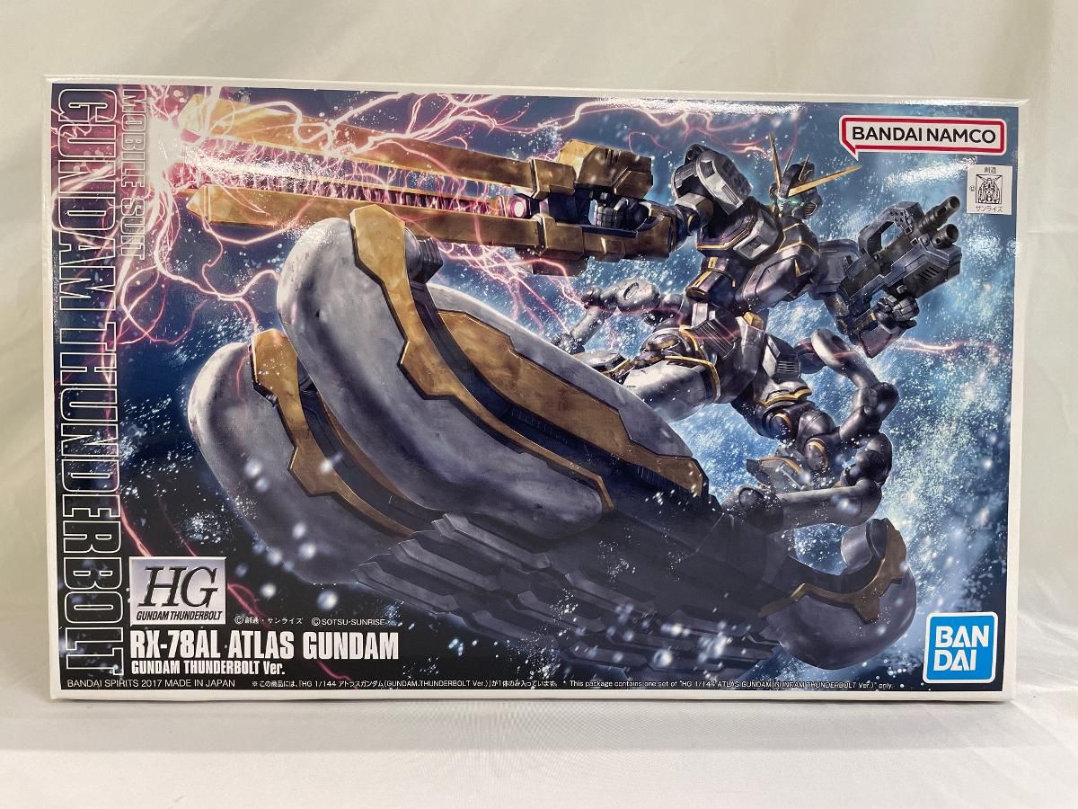 未開封】1/144 HG RX-78AL アトラスガンダム(GUNDAM THUNDERBOLT