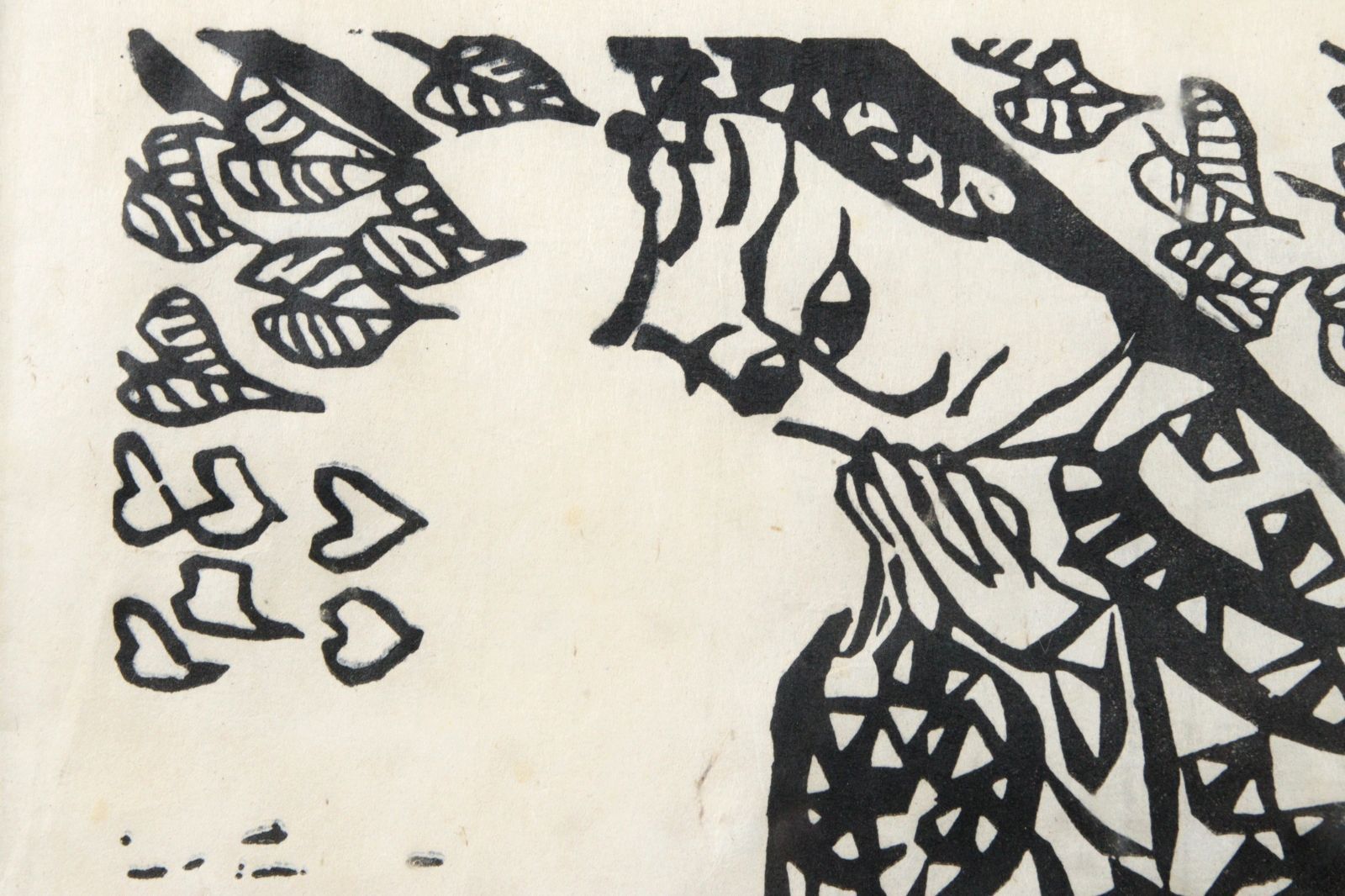 棟方志功 「迎光の柵」 木版画 タトウ箱 古美術 楾 E162-OO - メルカリ