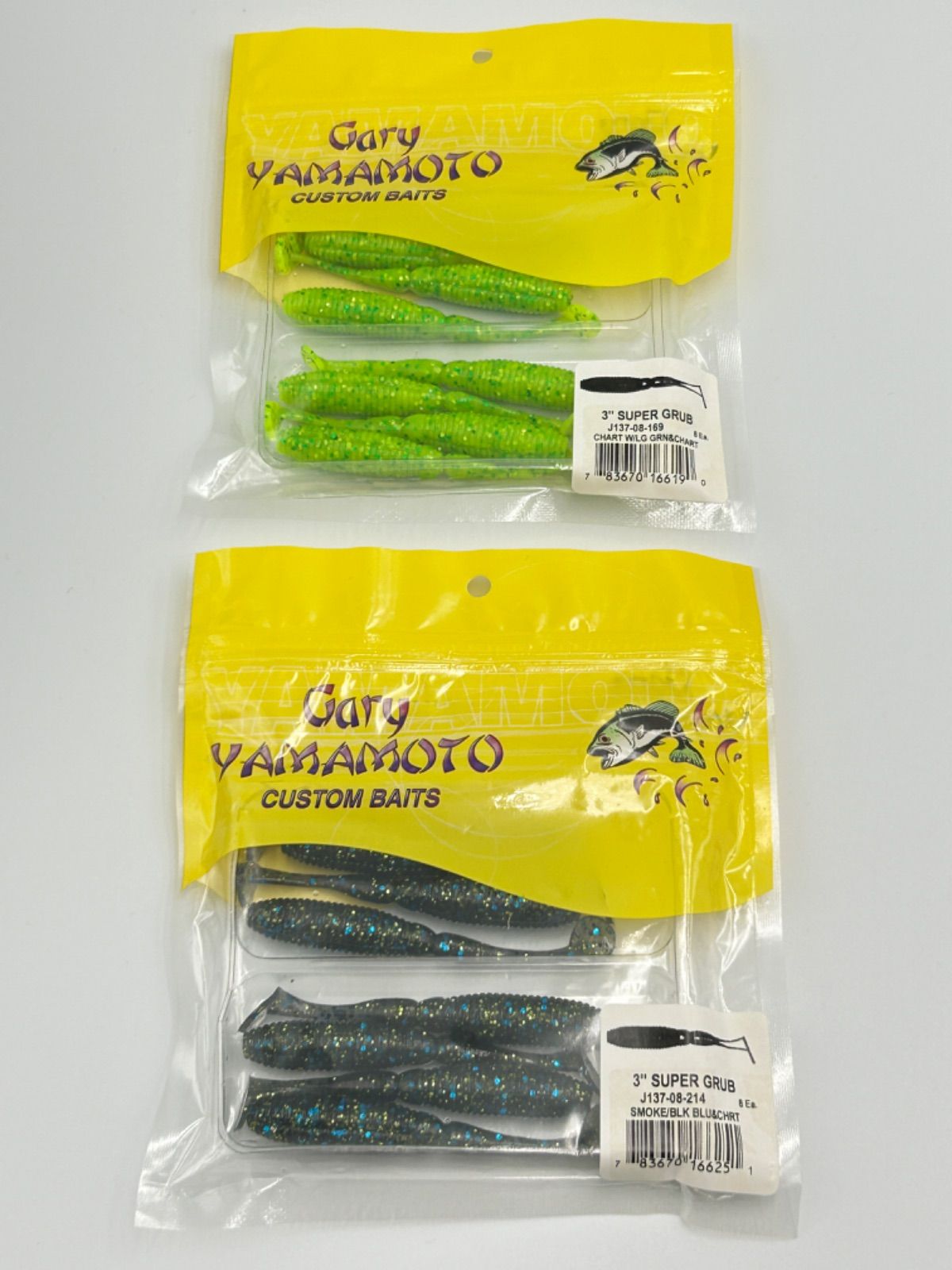 Gary YAMAMOTO SUPER GRUB SHAD ゲーリーヤマモト スーパー