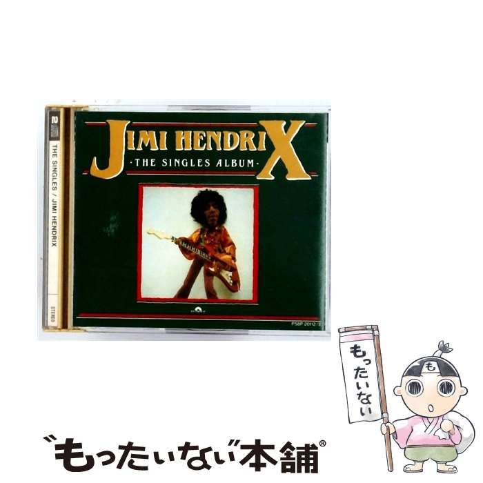 1500セット限定】ディズニー バイナルメーション タワーオブテラー