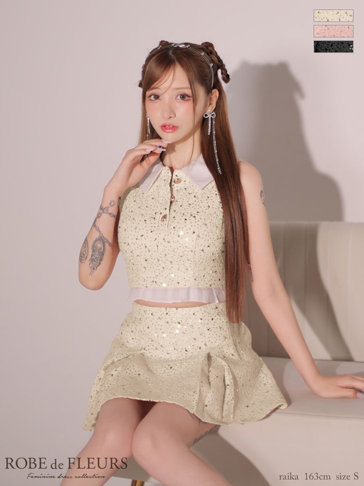 ROBE de FLEURS ローブドフルール fm3348 襟つきスパンコールツイードノースリーブプリーツセットアップキャバドレス White