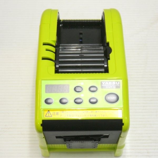 ≡DT4887