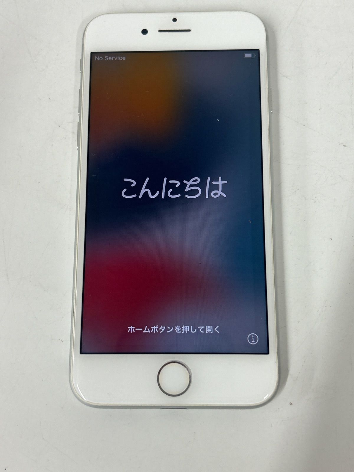 %【初期化済】iPhone7【スマホ】【1】