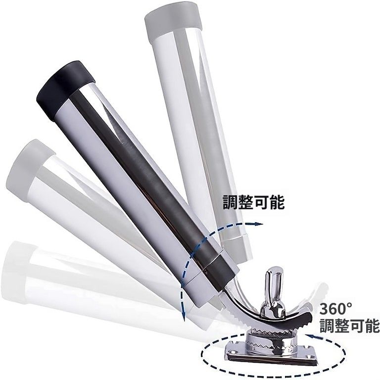 360度調整 釣り竿ホルダー 2個セット