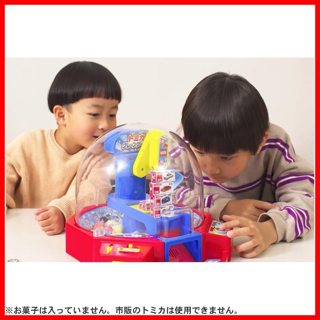 フルコンプ】トミカプレミアム 143台セット TAKARA TOMY(タカラトミー