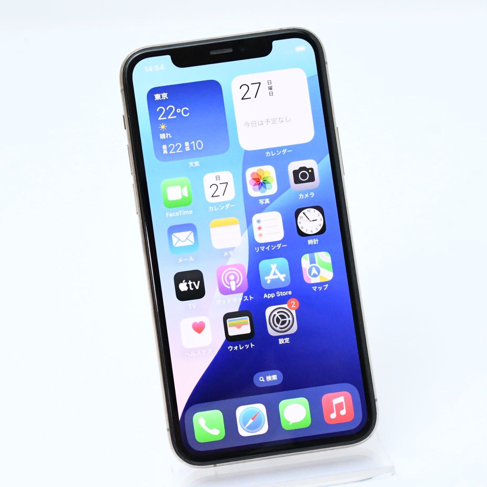 特価ブランド ジャンク】SIMフリー iPhone11 Pro 64GB ゴールド - メルカリ スマートフォン本体