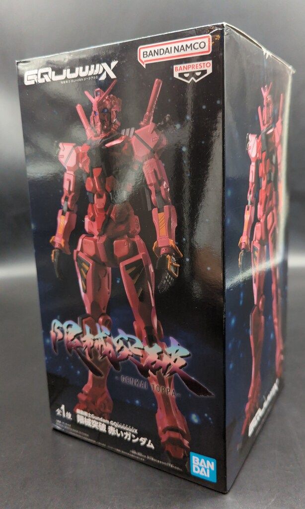 BANDAI SPIRITS 限械突破 機動戦士Gundam GQuuuuuuX 赤い