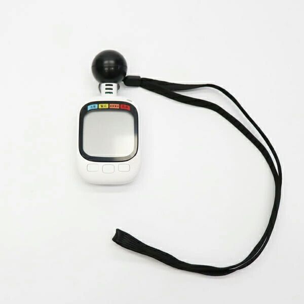 工事現場 現場用