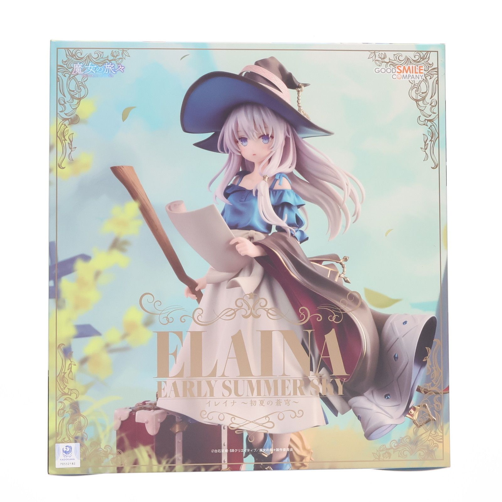 イレイナ 〜初夏の蒼穹〜 魔女の旅々 1/7 完成品 フィギュア