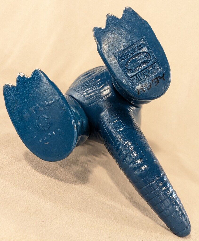  B CLUB 怪獣シリーズ ブルマァク パゴス 青緑成型 銀スプレー 1891 ウルトラマン キャラクター玩具