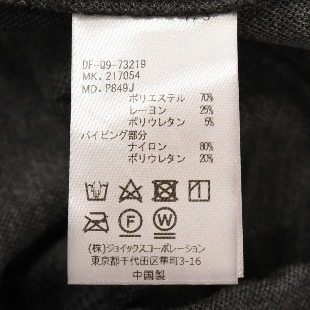 The DUFFER of St.GEORGE (ザダファーオブセントジョージ) PIPING EASY