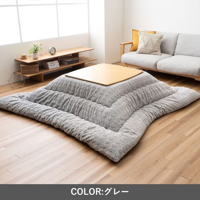 こたつ掛布団 フランネル