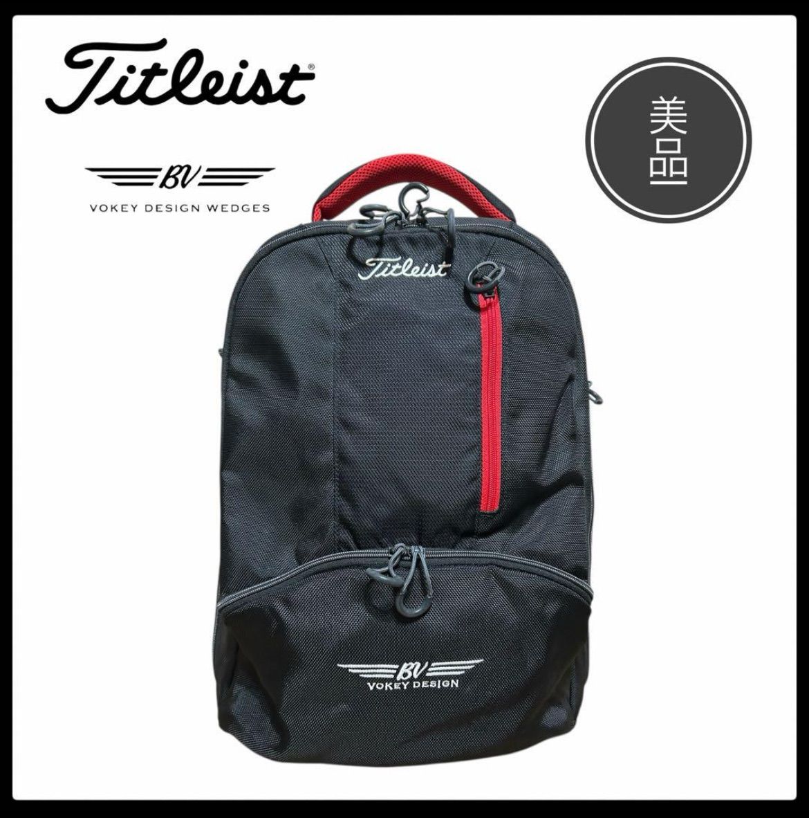 Titleist タイトリスト ボーケイ バッグパック リュック 大容量 美品 希少品 Titleist タイトリスト ボーケイ バッグパック リュック