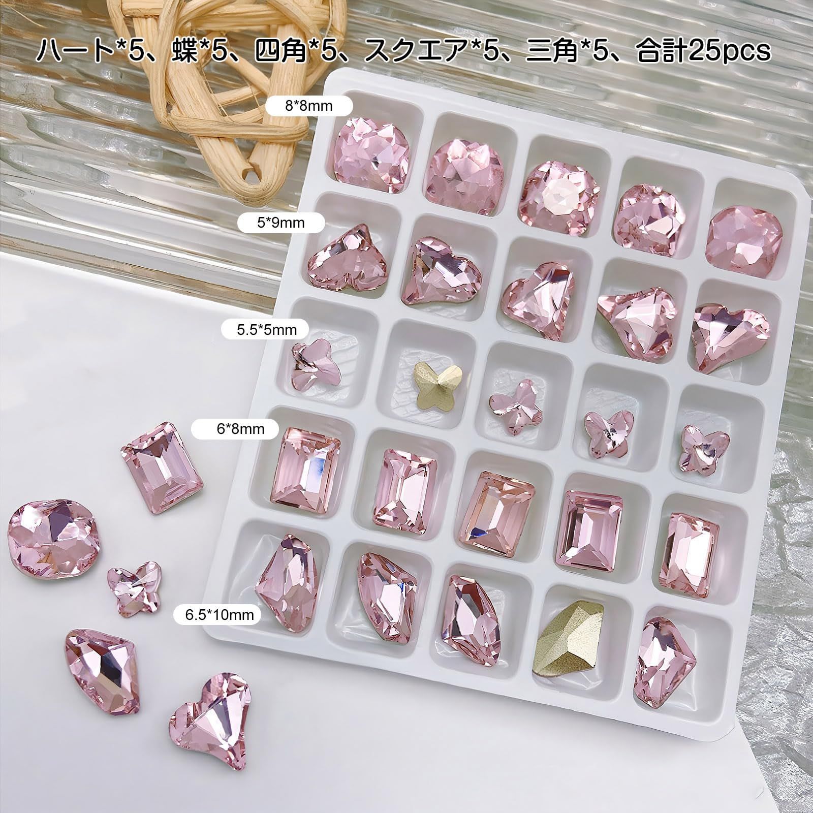 特価商品】四角 スクエア クリスタル 立体 ハート キラキラ 透明