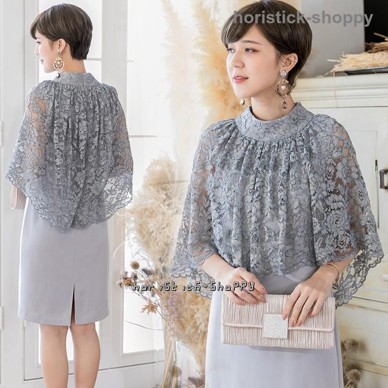 ポンポネット 卒業式セット pom ponette junior 卒服スタイル 2025