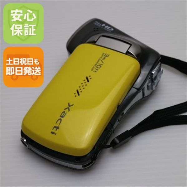 超 DMX-CA100 イエロー SANYO Xacti デジタルビデオカメラ 本体 土日祝発送OK 09000
