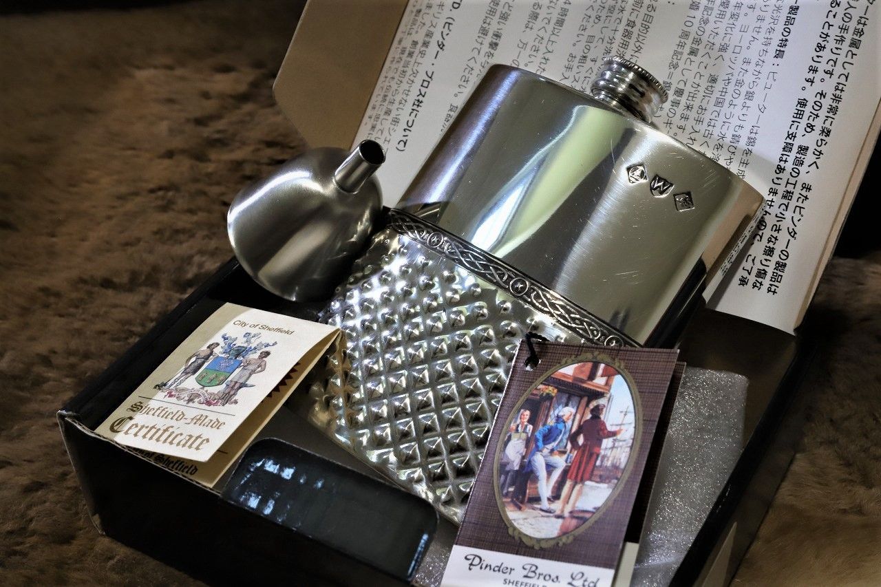 焼酎 プレゼント