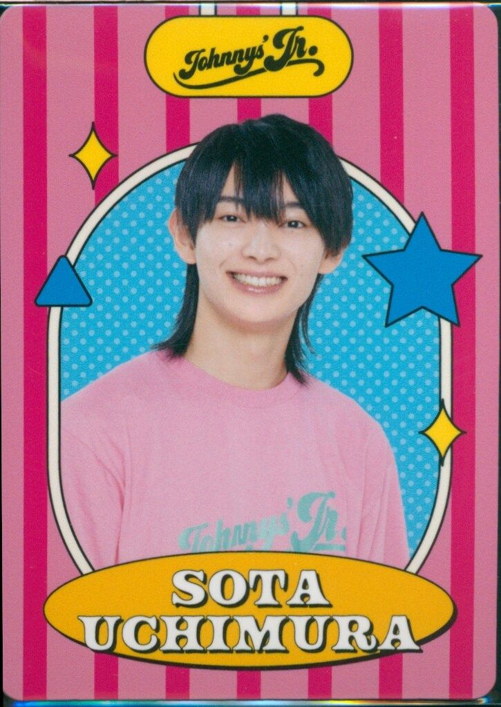 少年忍者 23年ISLAND STORE 内村颯太 プロフィールカード - メルカリ