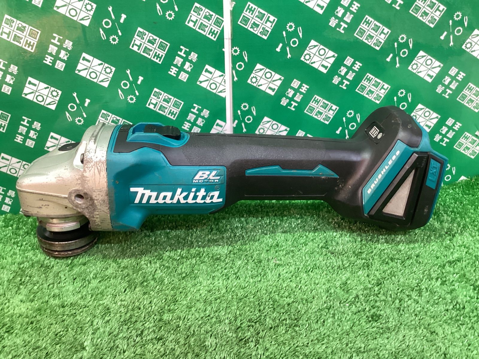 makita マキタ