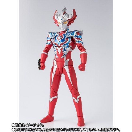 フィギュアーツ ウルトラマンタイガ トライストリウムレインボー 