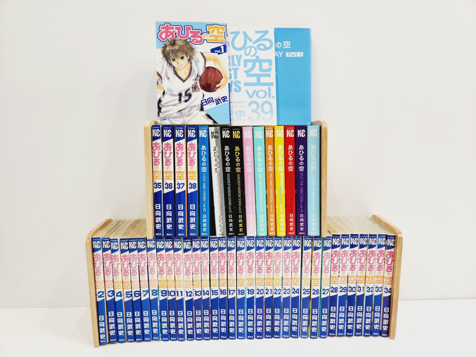あひるの空 一巻から50巻 あひるの空 1～50巻＋THE DAY Part1＋BEST