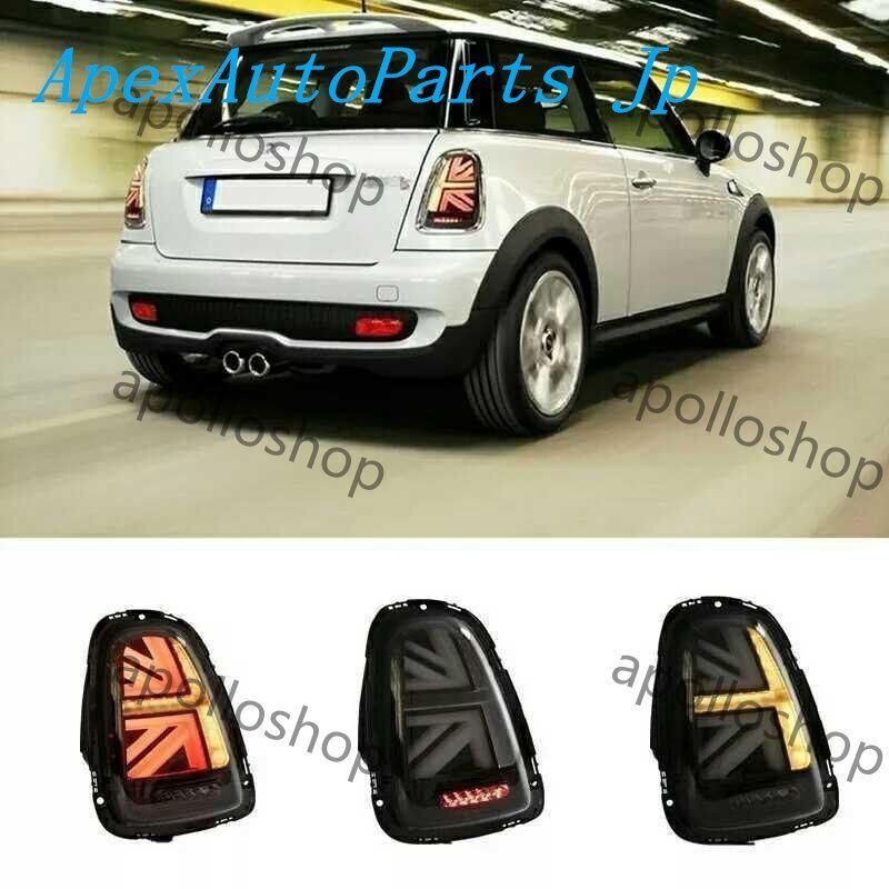 BMW MINI ミニクーパー R56 LEDテールランプ ユニオンジャック スモークタイプZYL878