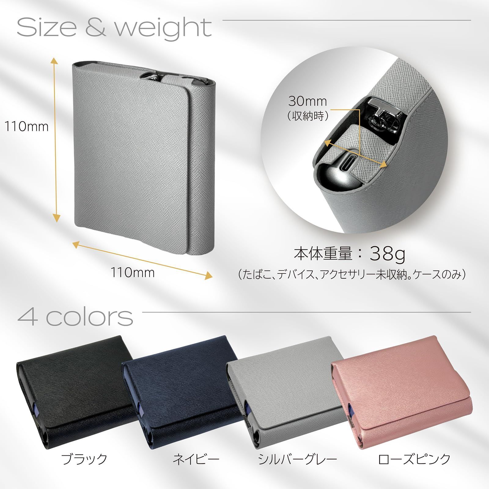 新品】Ploom AURA 対応 SOAREM製 ケース ネイビー - メルカリ