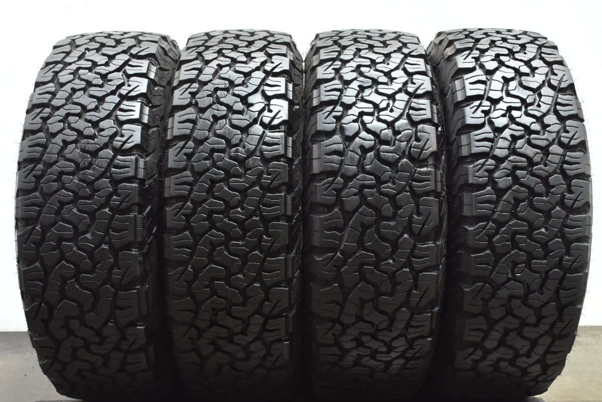 オールテレーン