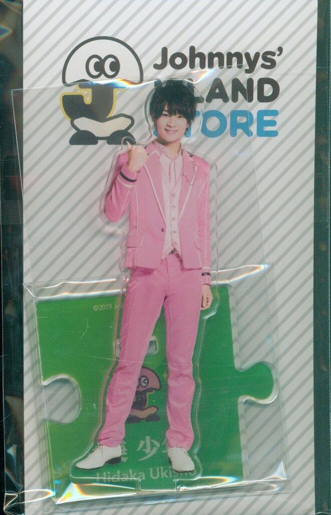 美 少年 19年 Johnny's IsLAND Store 浮所飛貴 アクリルスタンド