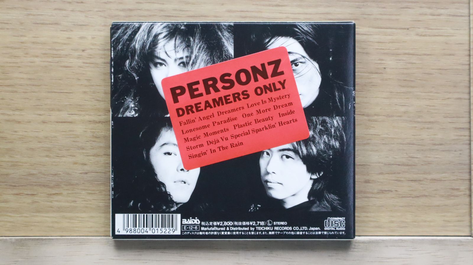 国内盤CD☆パーソンズ/PERSONZ□ DREAMERS ONLY 【TECN28001