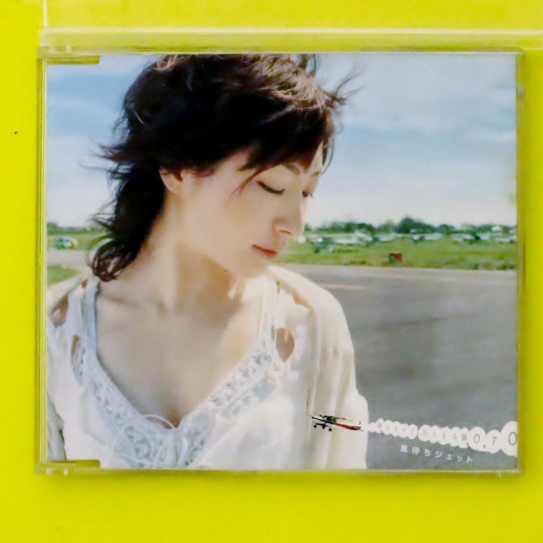 坂本真綾　パンフレット　写真集　ブルーレイ　まとめ売り 坂本真綾 パンフレット 写真集 ブルーレイ まとめ売り