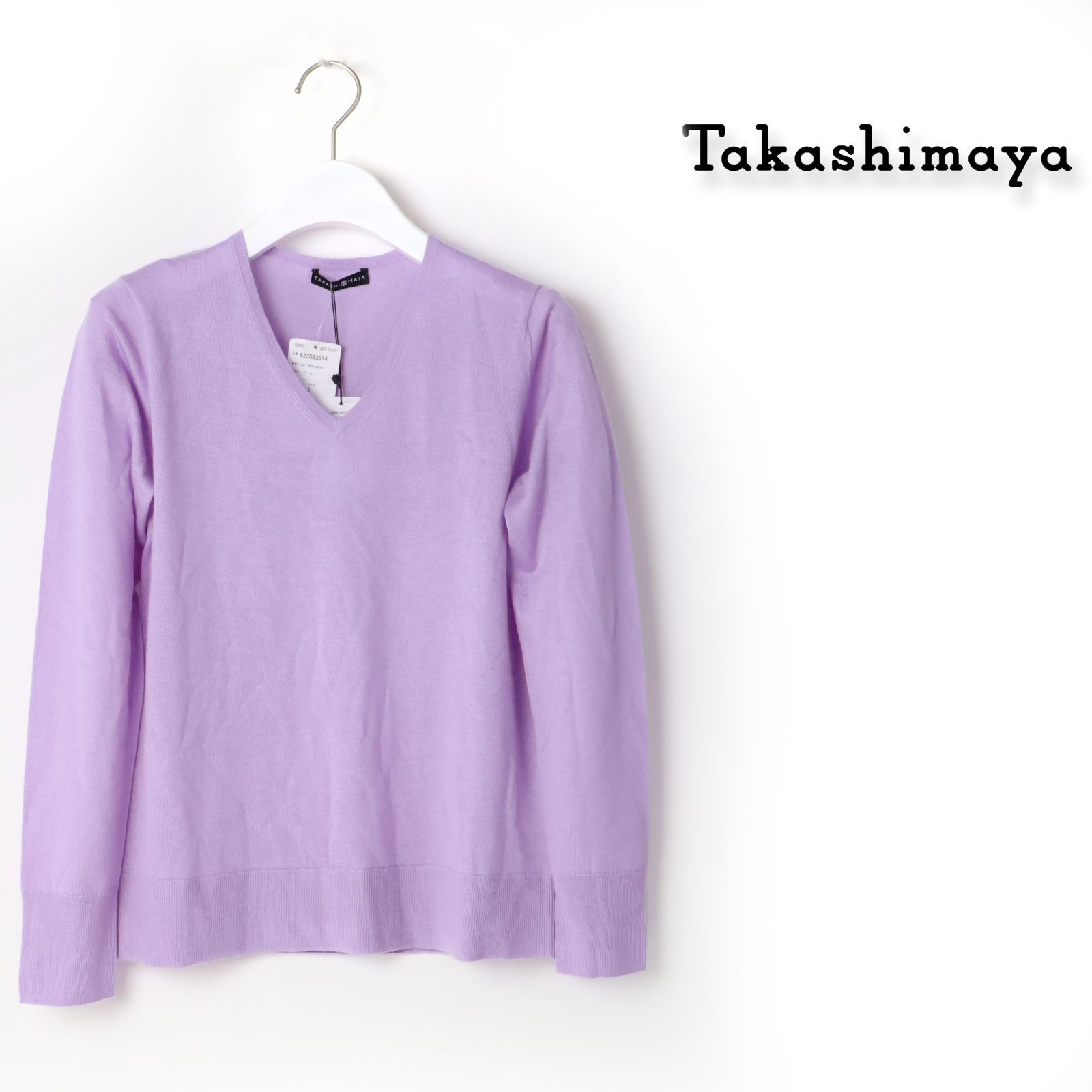 高島屋 タカシマヤ カシミヤ シルク Vネックセーター ニット カシミヤ100％ ニットセーター S -850