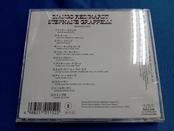ジャンゴ・ラインハルト CD ジャンゴロジー - メルカリ
